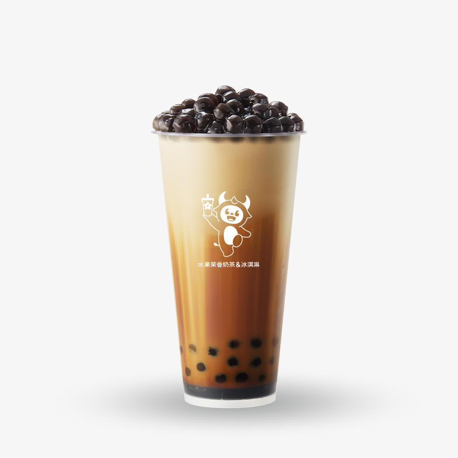 福气满满珍珠奶茶
